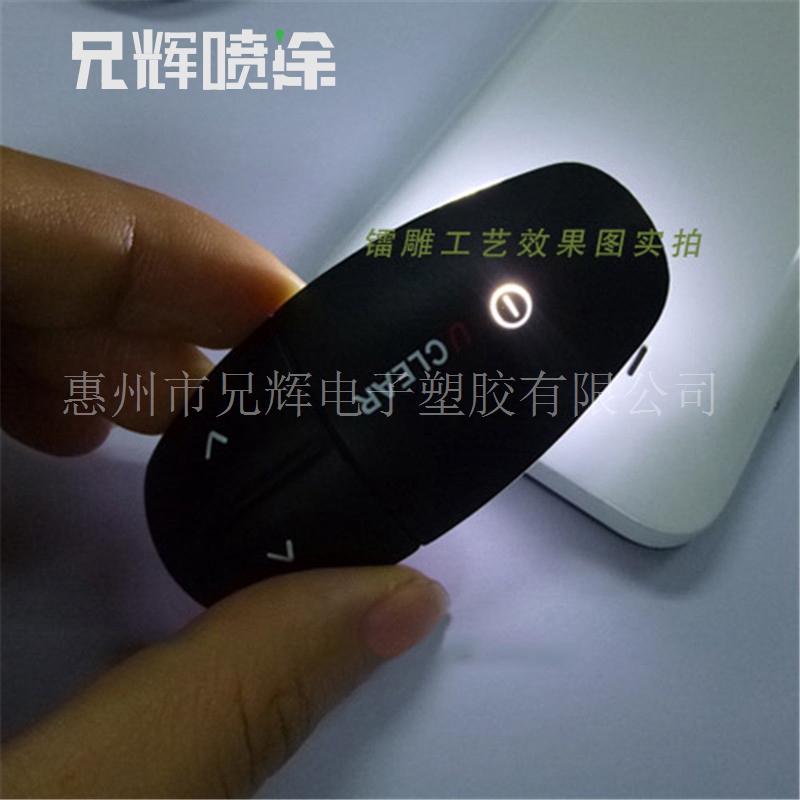 激光鐳雕廠，鐳雕加工