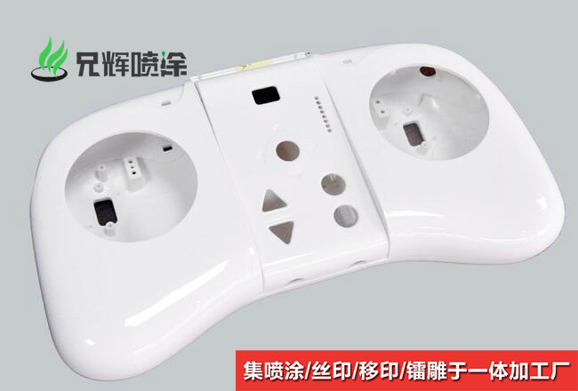 uv噴塗