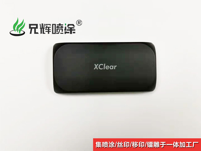 午夜福利100理论片