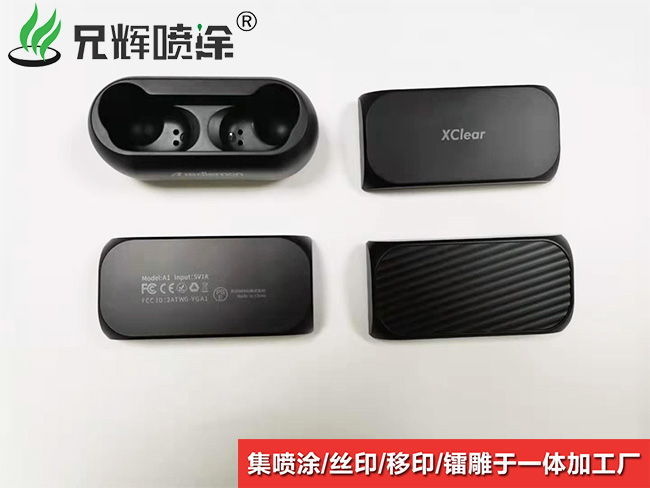 午夜福利100理论片加工廠