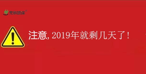 午夜福利100理论片加工廠
