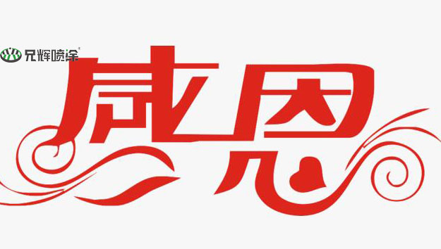 午夜视频网站免费電子