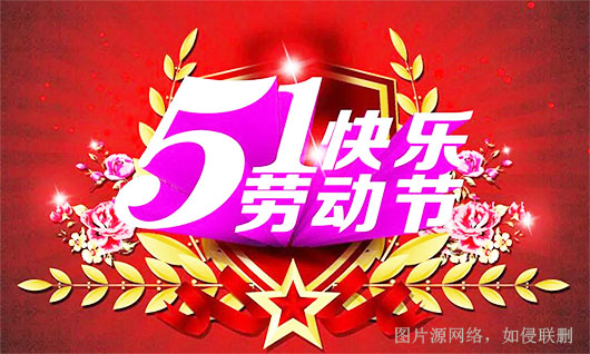 午夜视频网站免费噴塗廠