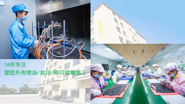 午夜视频网站免费電子