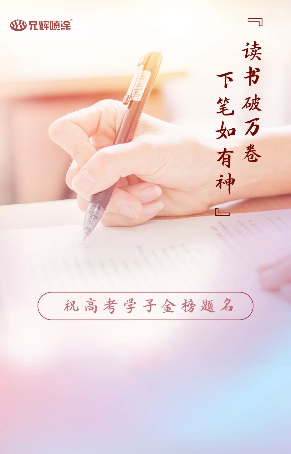 午夜视频网站免费電子