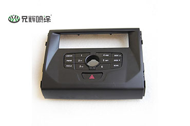 汽車內飾移印絲印