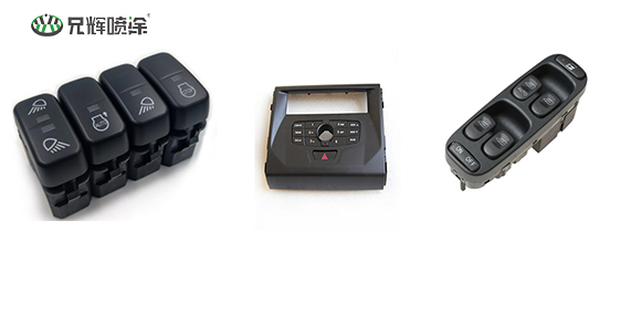 探秘塑膠表麵噴漆“美顏師”：藏在車間裏的藝術魔法